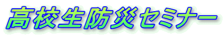 ZhЃZ~i[