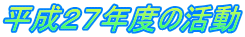 QVNx̊