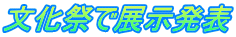 ՂœW\