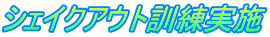 VFCNAEgP{