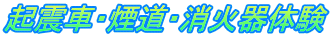 NkԁEEΊ̌