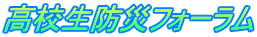 ZhЃtH[