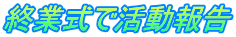 IƎŊ