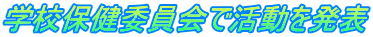 wZیψŊ𔭕\